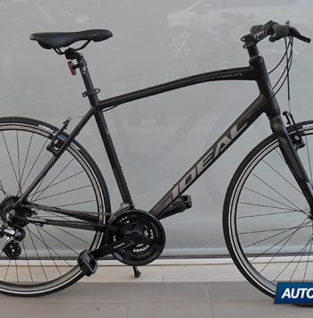 rent ideal city bike 350x356 - IDEAL FREEDER BIKE